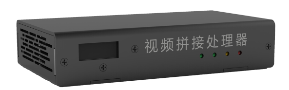A153 型分布式视频拼接处理器-南京艾伯瑞电子科技有限公司